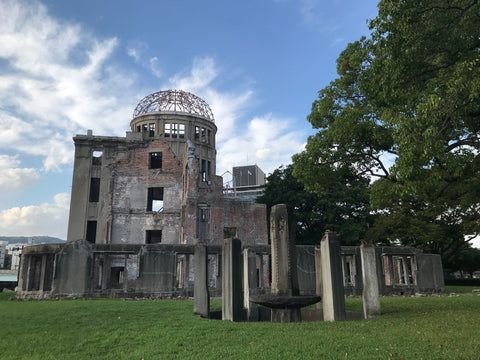 Atomic Bomb Dome